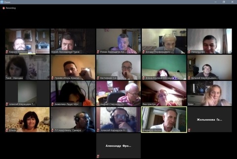 Видеоконференция НПСР 30 августа