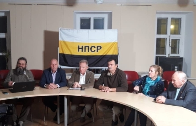 ПДС НПСР выдвинул кандидата в губернаторы Приморья