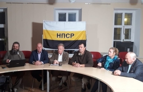 ПДС НПСР выдвинул кандидата в губернаторы Приморья