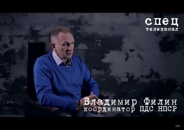 Куда сбежит Путин?