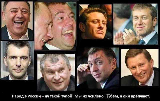 «Деньги есть, но вы держитесь»