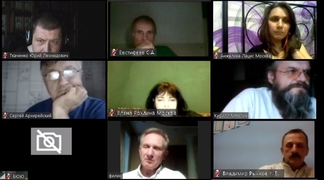 Заседание ЦС ООД НПСР 06 декабря 2018 г.