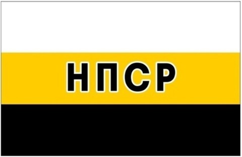 Информационное сообщение