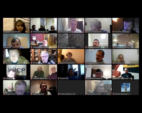 Видеоконференция ООД НПСР 20 декабря 2018 г.