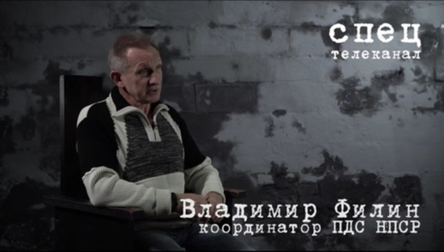 Путинокрадов ждёт народный суд