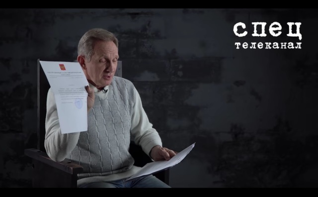 Курилы. Митинг и реальность