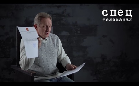 Курилы. Митинг и реальность