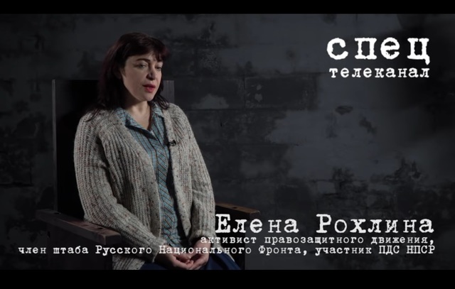 Модная правда