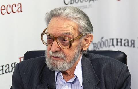 Поздравление В.С. Бушину