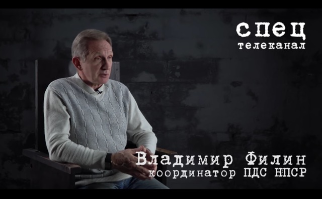 Под шум Курил опять нас грабят