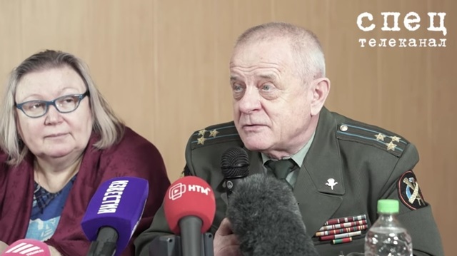 Пресс-конференция В.В. Квачкова