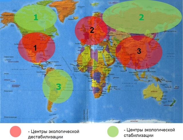 КОМИТЕТ СПАСЕНИЯ ПЛАНЕТЫ 