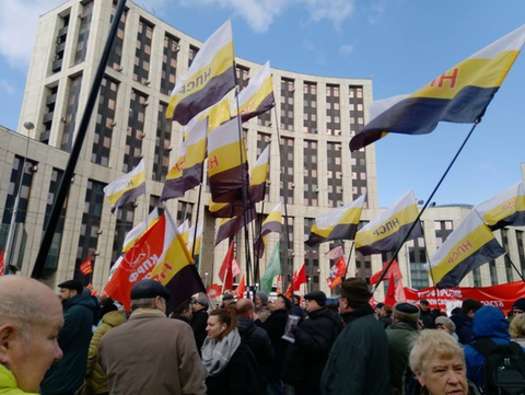 Заявление НПСР в поддержку П.Н. Грудинина