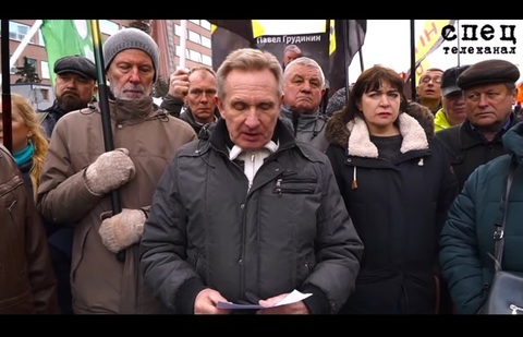 Митинг 23 марта 2019 г.