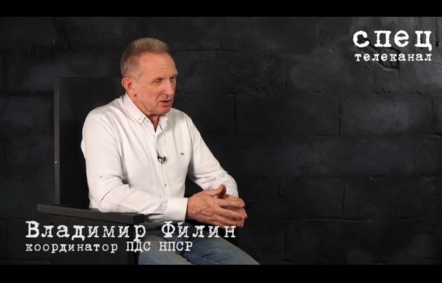 Блокада интернета. Что дальше?