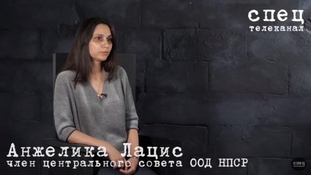 Вставай страна огромная #АнжеликаЛацис