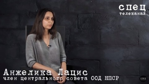 Вставай страна огромная #АнжеликаЛацис