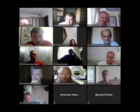 Видеоконференция ООД НПСР 17 июня 2019 г.