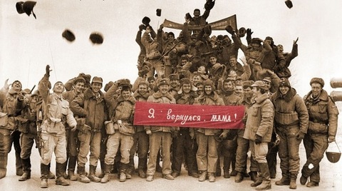 1 июля - День ветеранов боевых действий