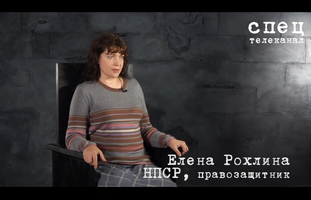 Почём избраться?