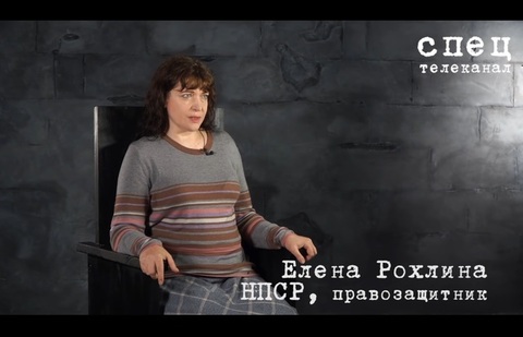 Почём избраться?