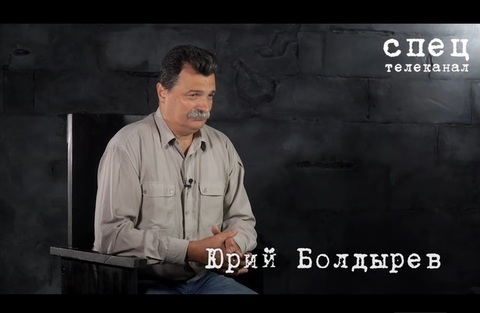 Памяти героев-моряков