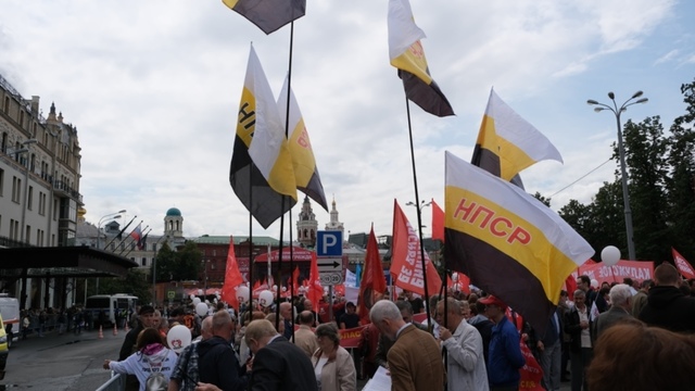 НПСР на митинге 13 июля 2019 г.