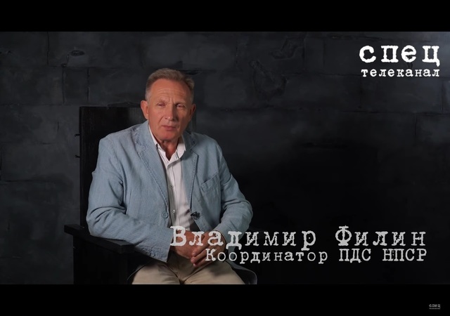 Вечный Путин для вечных рабов