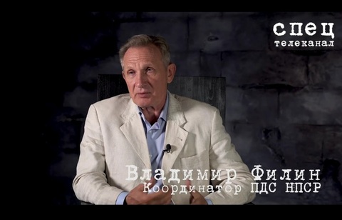 Что будет с Путиным после либеральной революции