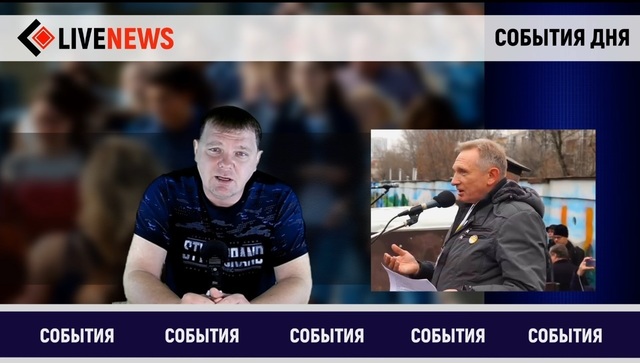 Народ против режима Путина. Не успеют сбежать из России!