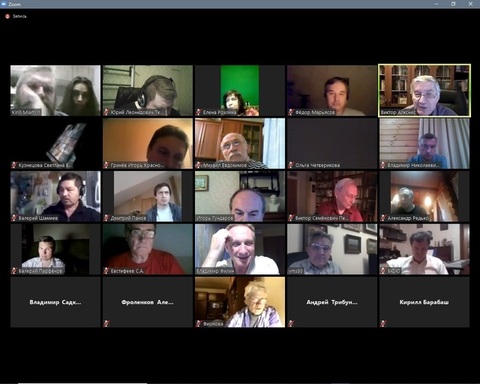 Заседание ПДС НПСР 31.03.2020 года