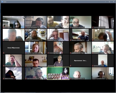 Видеоконференция ООД НПСР 23.04.2020 г.